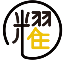 耀設計室內裝修有限公司